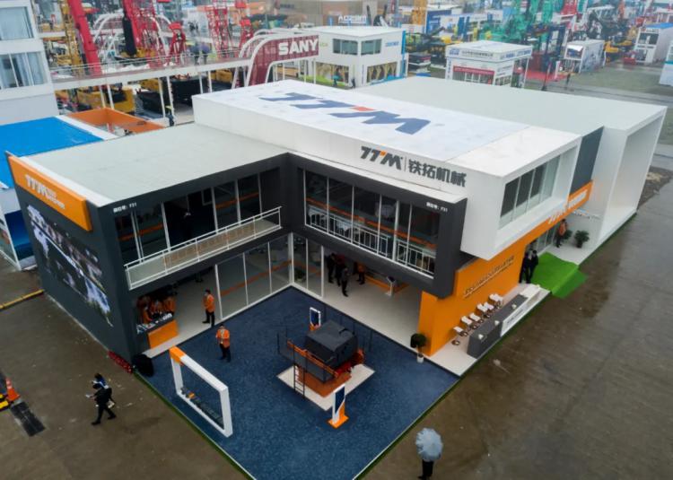 【bauma CHINA 2020】創(chuàng)新智造綠色未來，鐵拓機械上海寶馬展圓滿成功！